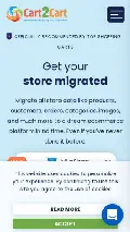 Frame #26 - www.shopping-cart-migration.com
