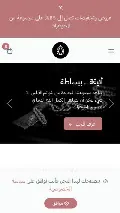Frame #30 - njmzjt.zid.store