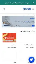 Frame #11 - giftcards.resal.me