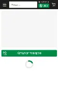 Frame #8 - rozetka.com.ua
