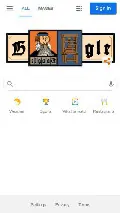Frame #2 - google.com