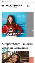 Frame #30 - alfaparf.store